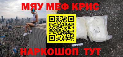 каннабис Коммунар