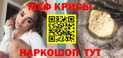 каннабис Коммунар