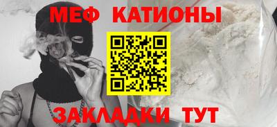 МДПВ Конаково