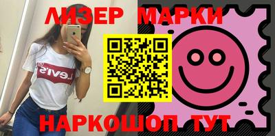 кокаин колумбия Комсомольск-на-Амуре
