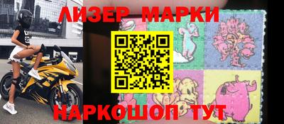кокаин колумбия Комсомольск-на-Амуре