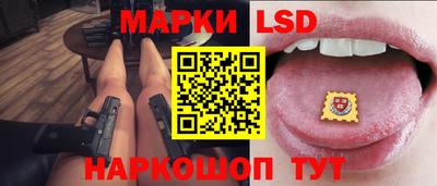 каннабис Коммунар