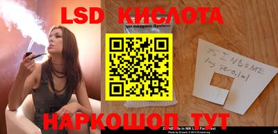 кокаин колумбия Комсомольск-на-Амуре