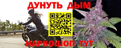 кокаин колумбия Комсомольск-на-Амуре