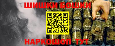 кокаин колумбия Комсомольск-на-Амуре