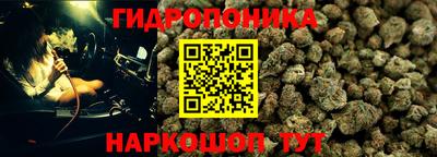 метадон Краснодар