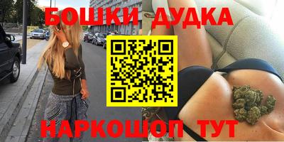 каннабис Коммунар