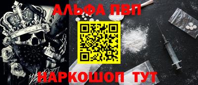 кокаин колумбия Комсомольск-на-Амуре