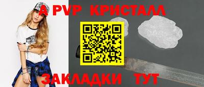 кокаин колумбия Комсомольск-на-Амуре