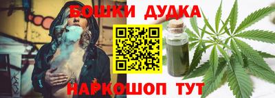кокаин колумбия Комсомольск-на-Амуре