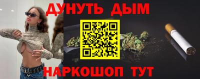 каннабис Коммунар