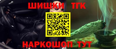 каннабис Коммунар