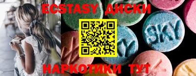 кокаин колумбия Комсомольск-на-Амуре