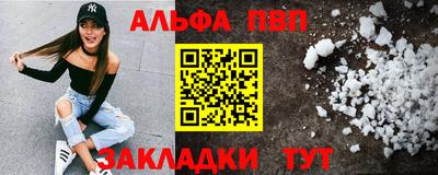метадон Краснодар