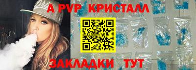 МДПВ Конаково