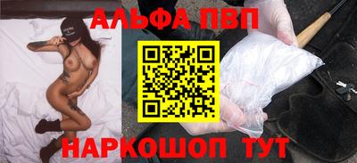 кокаин колумбия Комсомольск-на-Амуре