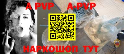 каннабис Коммунар