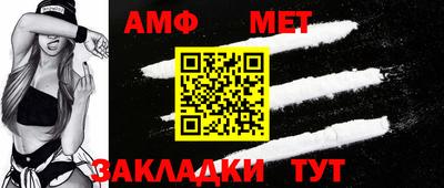 кокаин колумбия Комсомольск-на-Амуре