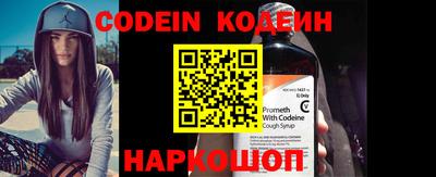 каннабис Коммунар