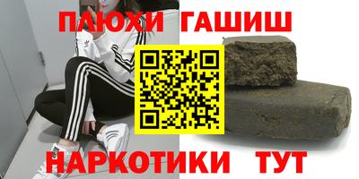 метадон Краснодар