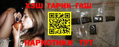 кокаин колумбия Комсомольск-на-Амуре