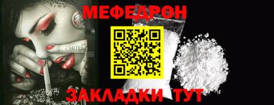 МДПВ Конаково