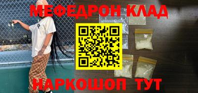 каннабис Коммунар