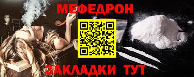 МДПВ Конаково