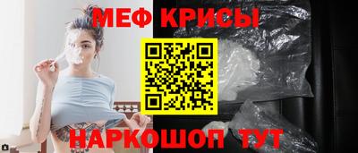 каннабис Коммунар