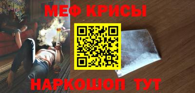 кокаин колумбия Комсомольск-на-Амуре